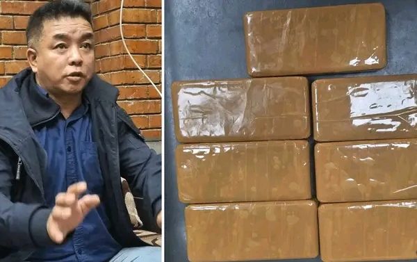 विमानस्थलमा बरामद सुनको शुद्धताबारे यस्तो आयो प्रयोगशाला रिपोर्ट