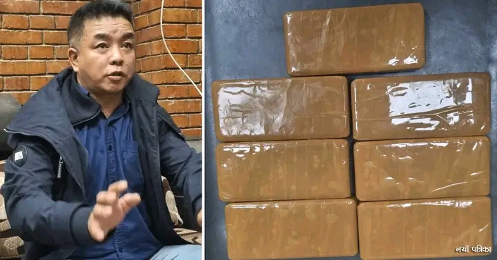 विमानस्थलमा बरामद सुनको शुद्धताबारे यस्तो आयो प्रयोगशाला रिपोर्ट