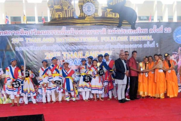 अन्तर्राष्ट्रिय सांस्कृतिक सम्मेलनमा मिनिल्यान्ड माध्यमिक विद्यालय पुरस्कृत