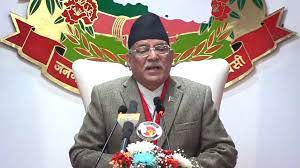 अब सरकारले कार्यशैली बद्लेर काम गर्छ : प्रधानमन्त्री प्रचण्ड