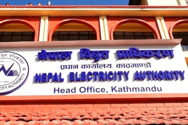 ४७ करोड रुपैयाँ बक्यौता नतिरेपछि शुभ श्री अग्नि सिमेन्टको विद्युत् लाइन काटियो