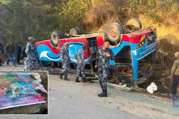 दाङमा वनभोजका लागि हिँडेको बस दुर्घटना