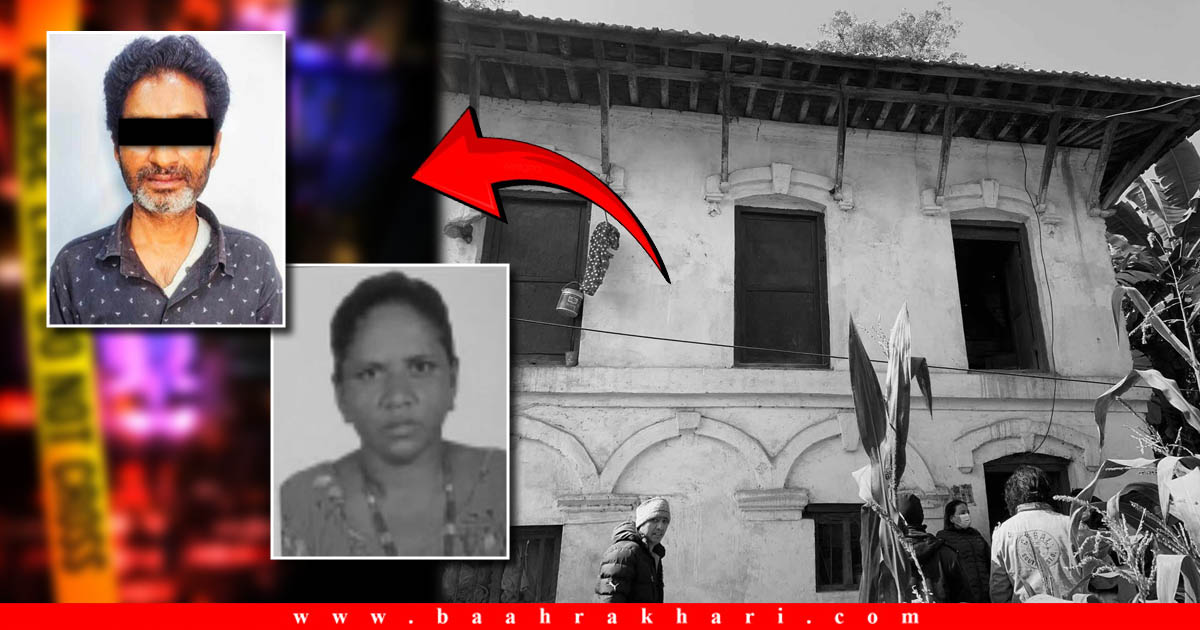 तनहुँ भिमाद नगरपालिका