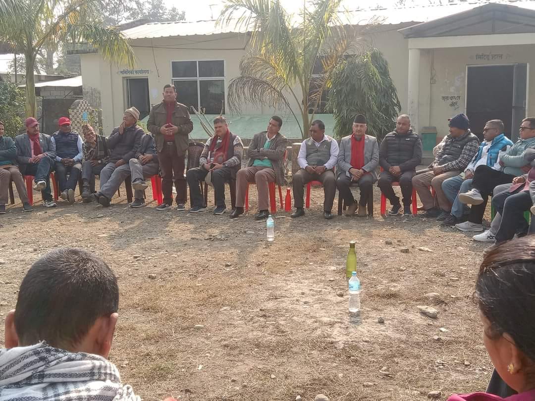 May be an image of 16 people and tree
