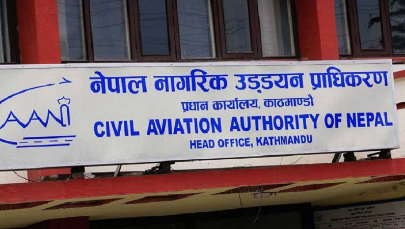 पाँच आन्तरिक विमानस्थलमा ब्यागेज चेक गर्ने एक्स-रे मेसिन जडान गरिँदै