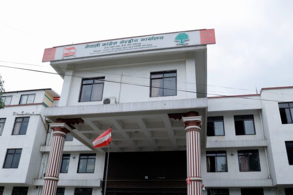 कांग्रेसबाट इलाममा खड्का र बझाङमा सिंह उम्मेदवार