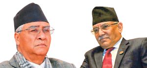 सहकारी ठगी प्रकरणले बन्धक बनेको संसद् खुलाउन प्रधानमन्त्री पुष्पकमल दाहाल र नेपाली कांग्रेसबीच संसदीय छानबिन समिति बनाउन पुनः सहमती जुटेको छ।