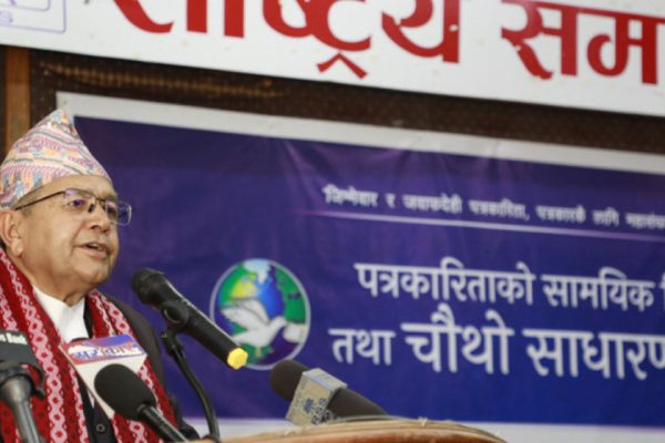 नेपाली कांग्रेसका नेता मीनेन्द्र रिजालले लोकतन्त्रको विकल्प लोकतन्त्र नै भएको र जनताबाट निर्वाचितहरुले जे गरे पनि हुन्छ भन्ने दम्भले लोकतन्त्रलाई आघात पुर्याउने बताए।