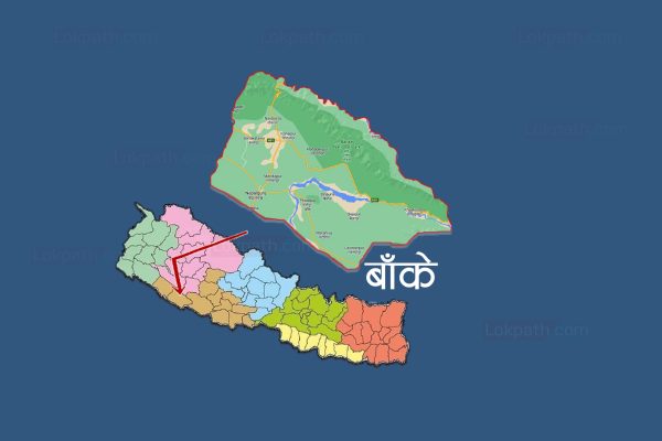 लागुऔषध कारोबारी पक्राउ गर्न प्रहरीले चलायो गोली