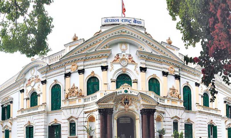 नेपाल राष्ट्र बैंकको अर्थतन्त्रिक अनुसन्धान: सहकारी समस्या र घरजग्गा कारोबारको शिथिलता