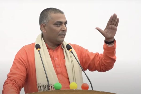 मधेश प्रदेशका सांसद अभिराम शर्मालाई निलम्बन