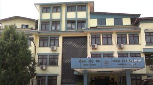 नेपाल राष्ट्र बैंकको नयाँ नीति: घरजग्गा किन्न सजिलो, ऋण भुक्तानी सीमा ७० प्रतिशत पुग्यो