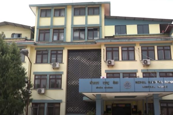 नेपाल राष्ट्र बैंकको नयाँ नीति: घरजग्गा किन्न सजिलो, ऋण भुक्तानी सीमा ७० प्रतिशत पुग्यो