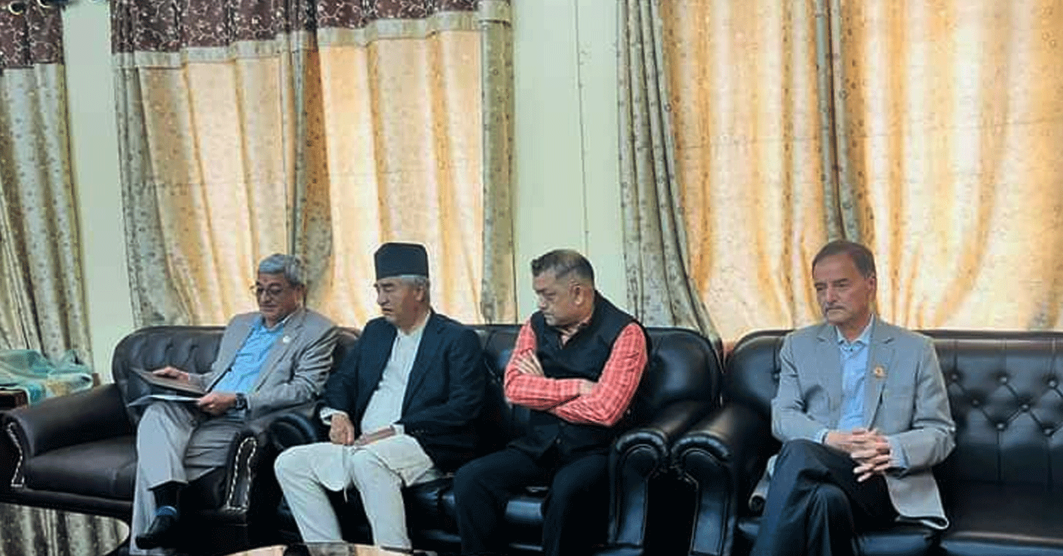 कांग्रेसलाई प्रधानमन्त्रीको आग्रह : नीति तथा कार्यक्रम प्रस्तुत गर्न सहयोग गर्नुस्