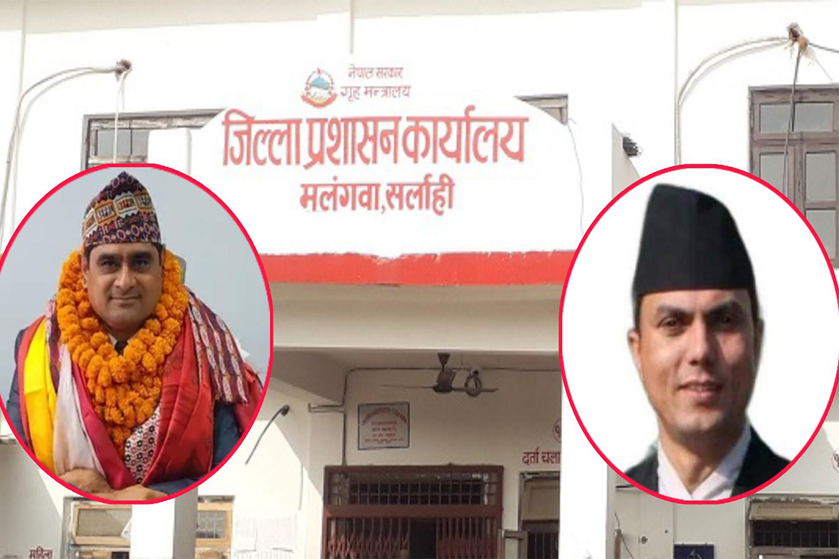 १६ सिडिओहरूको सरुवा, सर्लाहीमा गोपाल अधिकारी नियुक्त