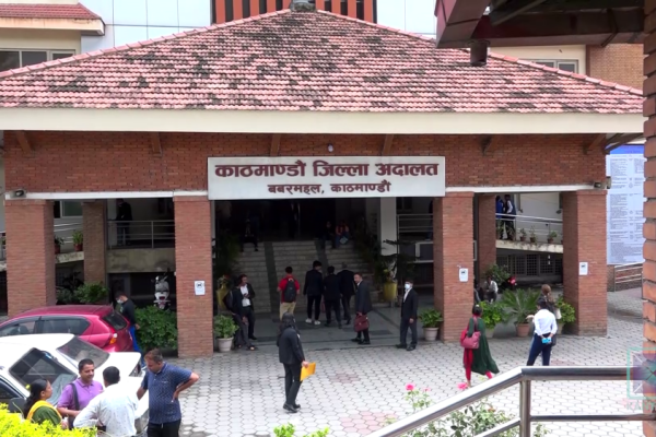 बूढानीलकण्ठ नगरपालिकाका मेयरसँगै २ वडाध्यक्ष र एक वडासदस्यलाई १/१ महिनाको कैद