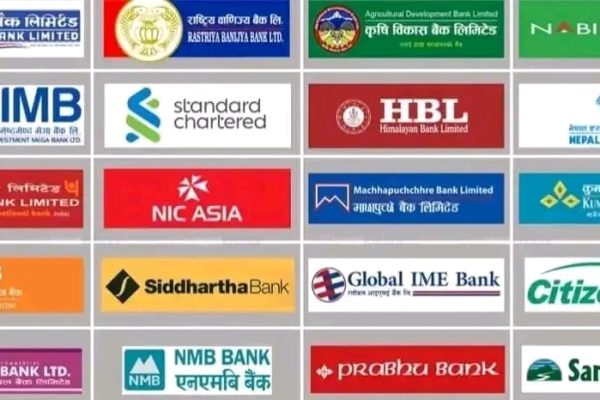 आज दिउँसो एक बजे देखि सम्पूर्ण बैंकको अनलाइन सेवा अवरुद्ध हुने