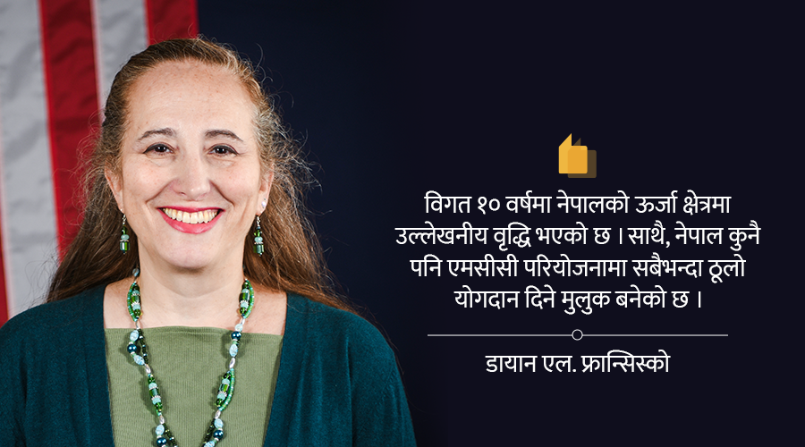 अमेरिका र नेपालबीच दौत्य सम्बन्धको ७७ वर्ष