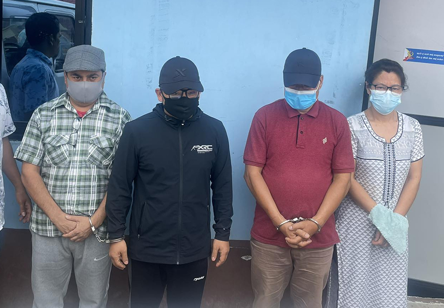 ललितपुरमा सोमबार सहकारी ठगीको जाँचमा गरिएको गिरफ्तारी