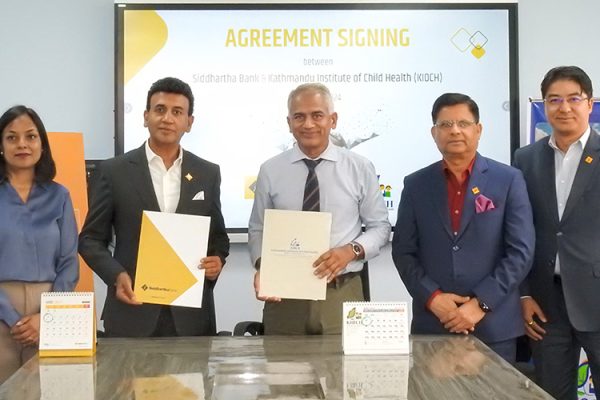 सिद्धार्थ बैंकले काठमाडौं इन्स्टिच्युट अफ चाइल्ड हेल्थलाई १ करोड रुपैयाँ सहयोग