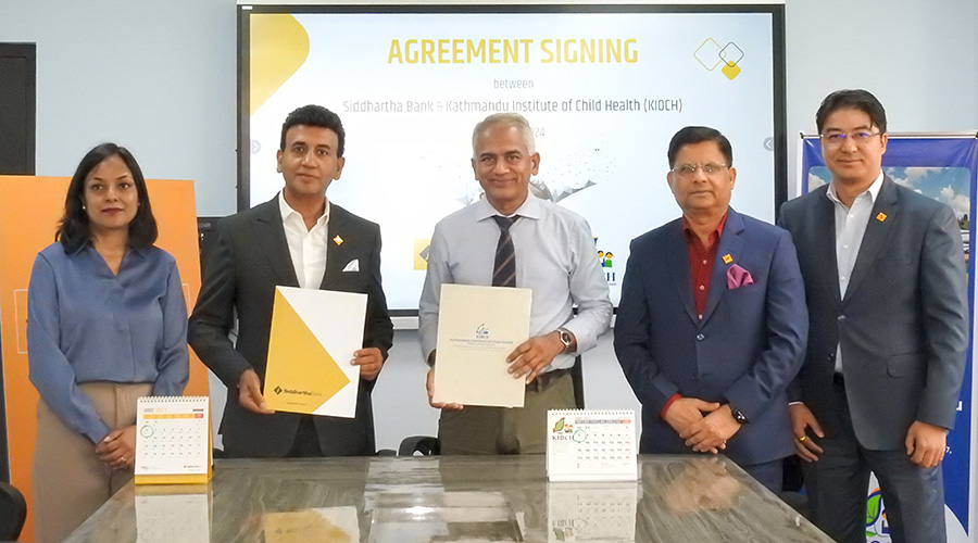 सिद्धार्थ बैंकले काठमाडौं इन्स्टिच्युट अफ चाइल्ड हेल्थलाई १ करोड रुपैयाँ सहयोग