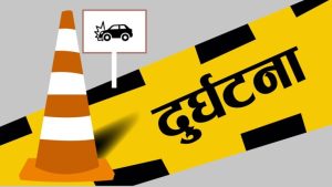 पैदलयात्री