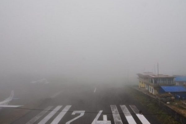 काठमाडौंमा अब मौसमजन्य विपदका पूर्वसूचना एसएमएस मार्फत्