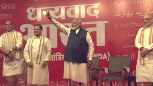 भारतीय प्रधानमन्त्री मोदीको शपथ एक दिन पछि धकेलियो