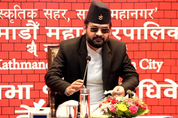 महानगरपालिकाको आर्थिक वर्षको नीति तथा कार्यक्रममा संशोधन पारित