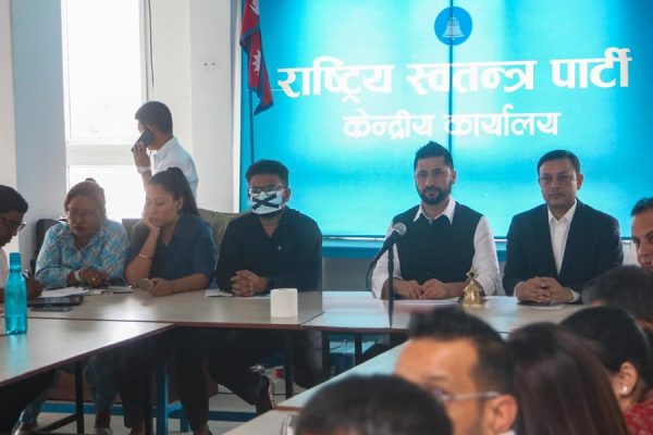 बैठक लाइभ गर्ने ढकालको प्रस्ताव अस्वीकृत