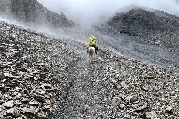 तिलिचो ताल जोड्ने २३ किमी पदमार्ग निर्माण::Nepal News Website