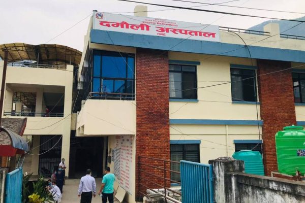 दमौली अस्पतालद्वारा एक वर्षमा ९८ हजारलाई सेवा