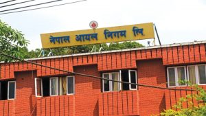 पेट्रोलियम पदार्थको मूल्य घट्यो