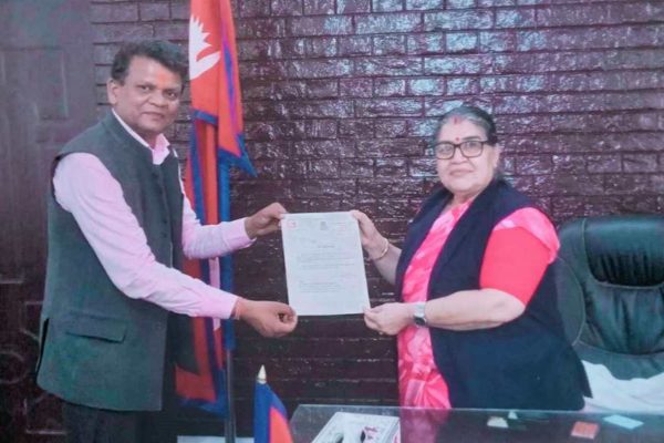 Dr Yadav appointed Madhesh Province Public Service Commission Chairman