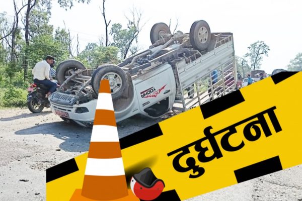 पर्सामा सवारी दुर्घटनामा हालसम ५१ जनाले ज्यान गुमाए