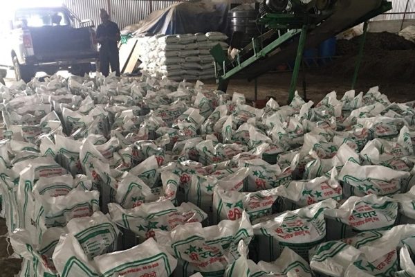 हाई हिमालयन अर्गानिक प्रालिले उत्पादन गरेको जीवाणु मलको माग बढ्यो