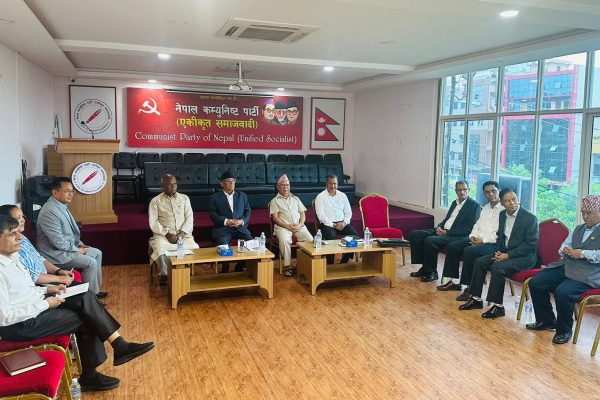 समाजवादी मोर्चाको बैठकको बैठक