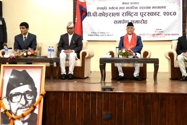 निर्वाचित हुन पाइन्न भन्ने सन्देश दिन राजाले वीपीलाई जेल हाले : प्रधानमन्त्री ओली