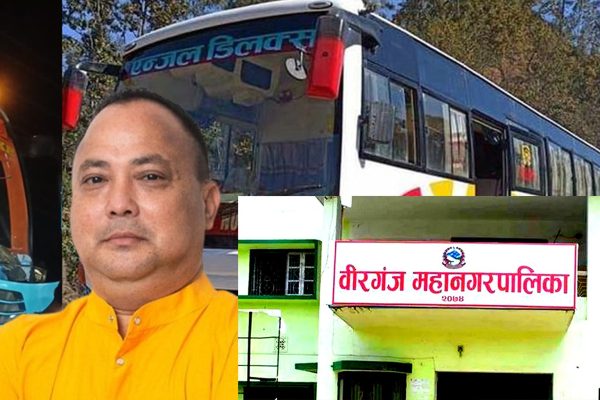 एञ्जल बस चालकका छोराछोरीको अध्ययनको जिम्मा वीरगञ्ज महानगरले लिने