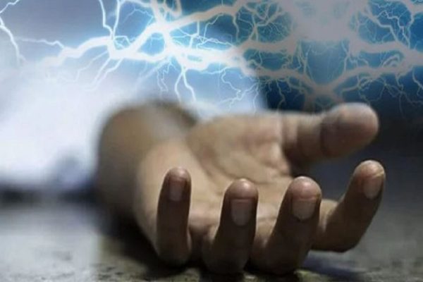 सर्लाही ईश्वरपुरमा करेन्ट लागेर महिलाको मृत्यु