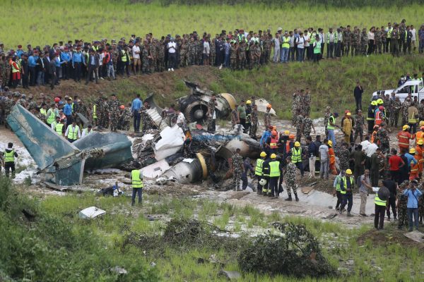 सौर्य एयरलाइन्स दुर्घटना: १७ जनाको शव आफन्तले बुझे
