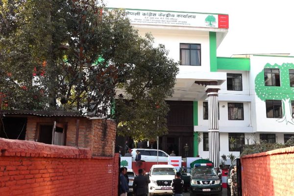 नेपाली कांग्रेस केन्द्रीय कार्यसमितिको बैठक साउन २३ गते