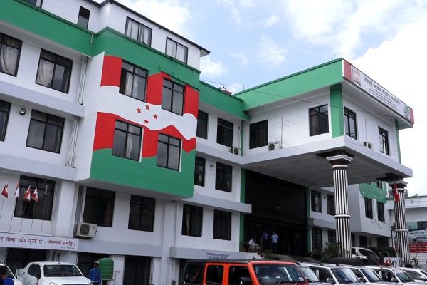 कांग्रेस निकट किसान संघमा थप सदस्य मनोनयन (सूचीसहित)