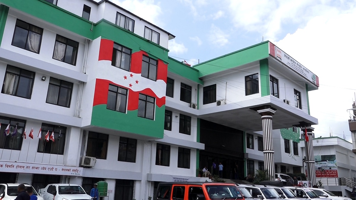 कांग्रेस निकट किसान संघमा थप सदस्य मनोनयन (सूचीसहित)