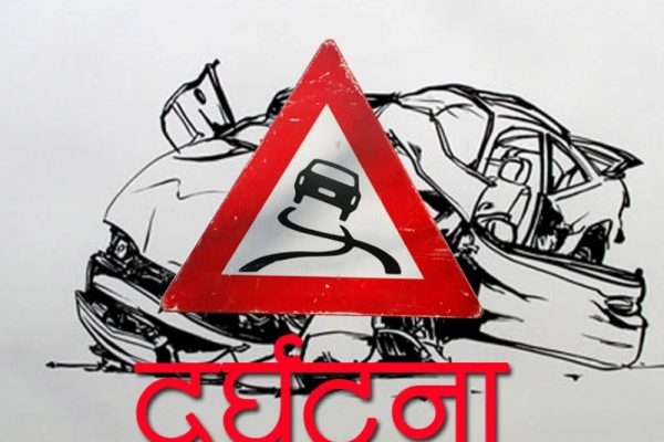 डडेल्धुरामा जीप दुर्घटना: दुई घाइते, एकको अवस्था गम्भीर