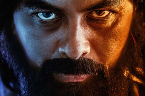 पल शाह स्टारर फिल्म ‘रावायण’को फर्स्टलुक सार्बजनिक