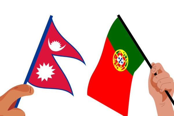 पोर्चुगलस्थित महावाणिज्यदूतावासको सेवा बन्द