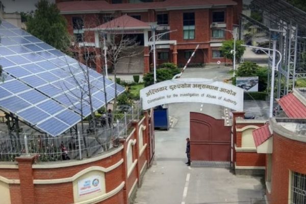 कम्प्युटर अधिकृत बासुदेव रेग्मीविरुद्ध भ्रष्टाचार मुद्दा दायर : यातायात व्यवस्था कार्यालय एकान्तकुना