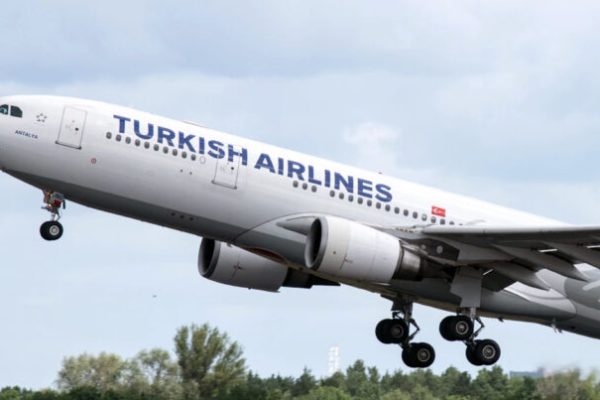 स्तनबुलबाट आएको टर्किस एयरलाइन्सको विमान  ‘ओभरसुट’