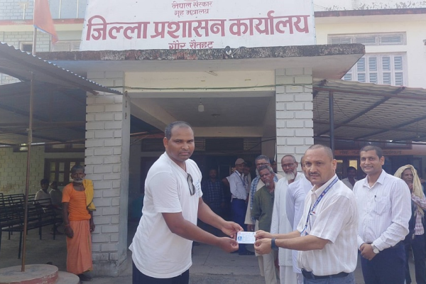 रौतहटमा पहिलो पटक गैर आवासिय नेपाली नागरिकता प्रदान